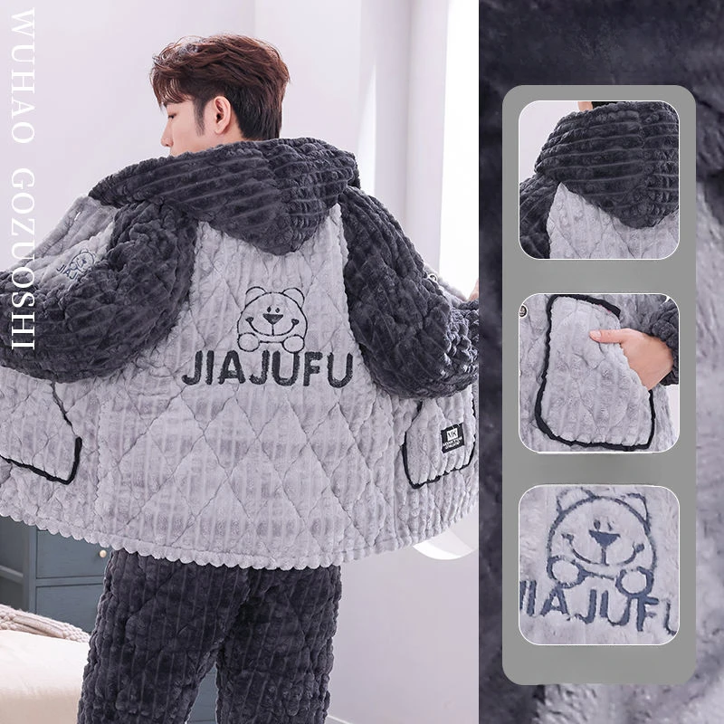 Рисунок 4 - Новинка 2024, Мужская пижама