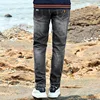 2024 Men's Winter Jeans Bruce&Shark Straight Leg  Grey Jeans Strech Loose Men's Casual Business Cowboy Pants Classic Embroidery 4