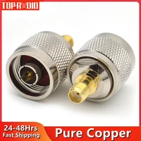 1ชิ้น N ตัวผู้ไปยัง SMA ตัวเมียอะแดปเตอร์เชื่อมต่อสายโคแอกเซียลด้วยหัว L16อินเตอร์คอม RF 1