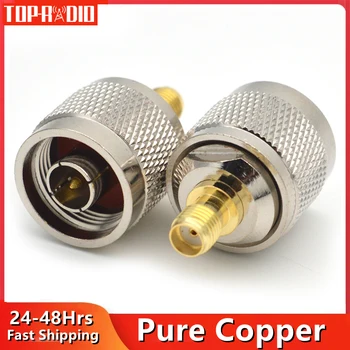 1ชิ้น N ตัวผู้ไปยัง SMA ตัวเมียอะแดปเตอร์เชื่อมต่อสายโคแอกเซียลด้วยหัว L16อินเตอร์คอม RF 1