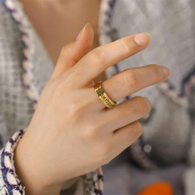 Anello Shema Israel In Acciaio Inossidabile - Gioiello Religioso Ebraico Con Benedizione - Foto 12