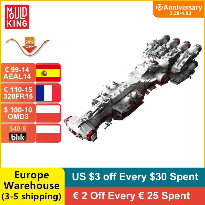MOULD KING Building Blocks Star Destroyer The Mortesv's Corellian Corvette-Blocksade Runner Tantive IV Model Toys For Kids Gifts | Игрушки