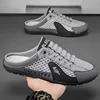 Men's Summer Slip-On Sandals Breathable Mesh Soft Bottom Casual Shoes round Toe EVA Insole Non-Slip Rubber Outsole