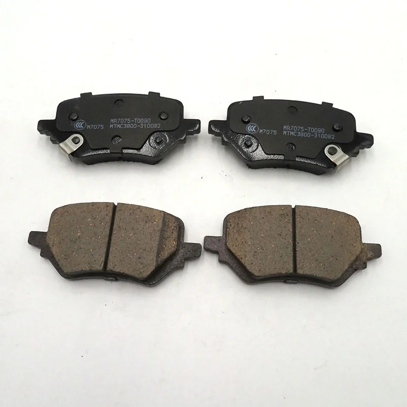 Ceramic Brake Pads MAXUS D60 Rear Brake pads OE No.C00168955