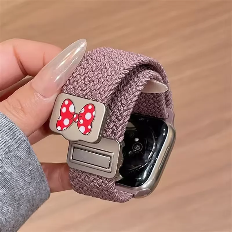Magnetic Braided Nylon Watch Band Bracelet