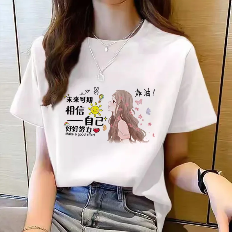 

Printed short sleeves crewneck white T-shirt women's spring/summer 2023 new simple versatile undershirt top