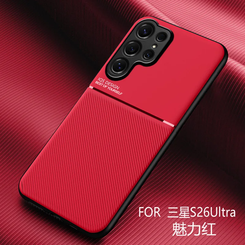 Premium Business Luxury Magnetic Leather Case - Hard Shockproof Cover