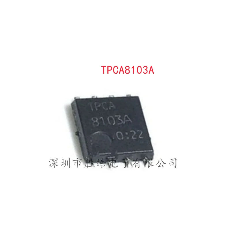 

(10PCS) NEW TPCA8103A 8103A Lithium Batteries Protect IC Chips TPCA8103A Integrated Circuit