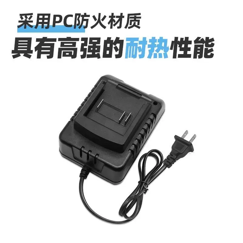 Charger 18V 21V for makita model electric drill electric wrench Angle grinder tool battery