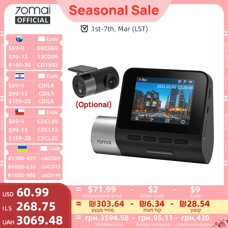 70mai Dash Cam Pro Plus A500S 1944P ADAS GPS Camera 70mai Front