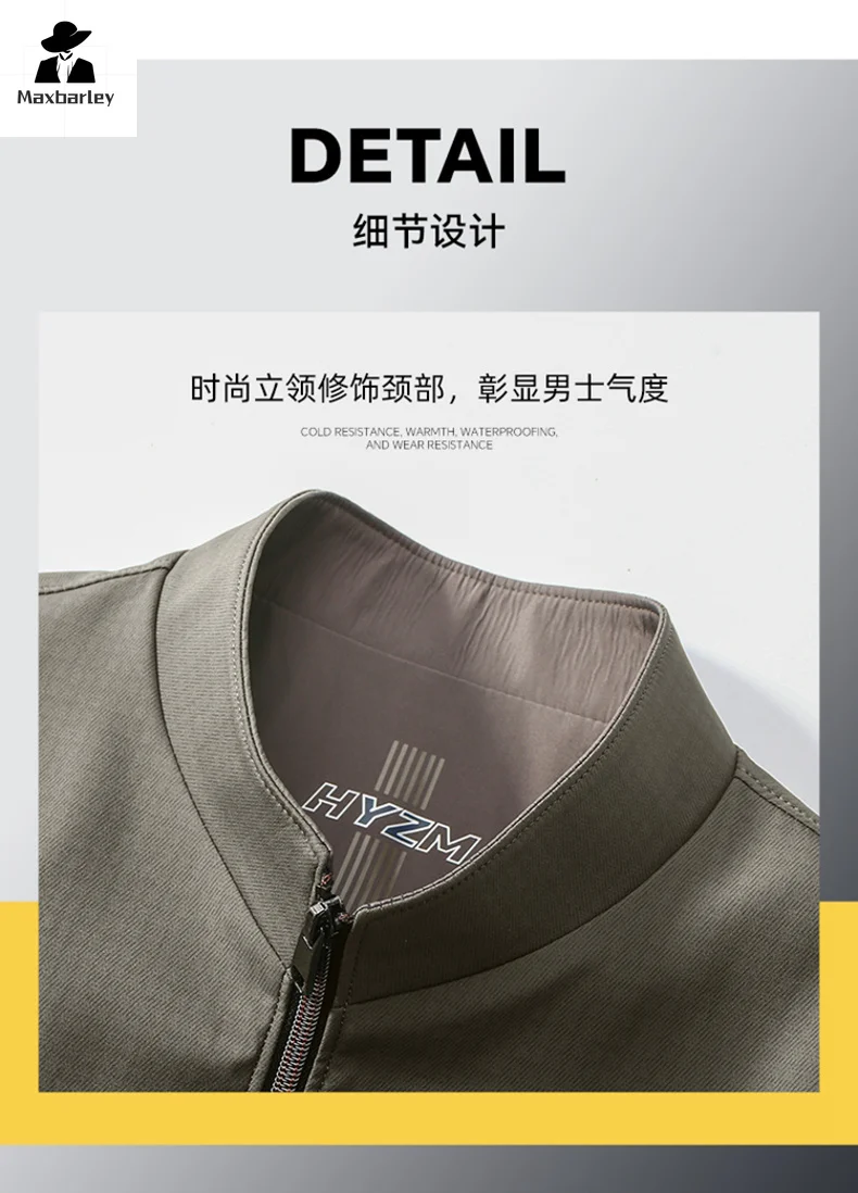 2024 New Autumn Men's Jacket Brand Business Casual Windproof Jacket Men's High Quality Office Stand Collar Coat Men's Clothing