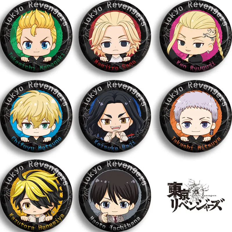 

Brdwn Tokyo Revengers Takemichi Hanagaki Hinata Tachibana Manjiro Ken Ryuguji Cosplay Badge #CD