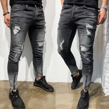 

Streetwear Vintage Jeans Men Jeans Spring Summer Stretch Ripped Slim Jeans Men Hip Hop Zipper Denim Pencil Pants Trousers