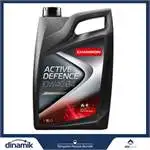 8204111 Per Engine Yagi Champion Active Defense 10 W40-B4: A3/B4-08 Api: Sl/Cf Benzina Particolato