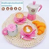 New 11PCS Coffee Tableware Set Simulated Children's Play House Outdoor Kitchen DIY Afternoon Tea Game Toys Educational Toys 2