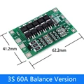 3S 60A Balance