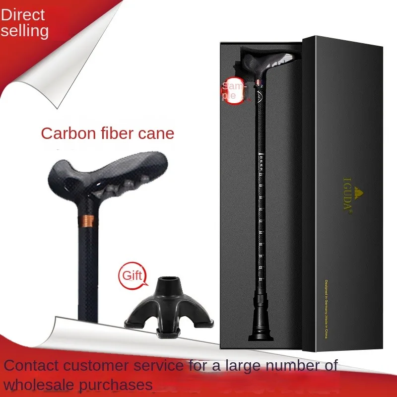 Ultra-light Retractable Carbon Hiking Booster Walking Anti-Slip Breaking Four-Legged Stable Armrest Stick Column Stick Device 3