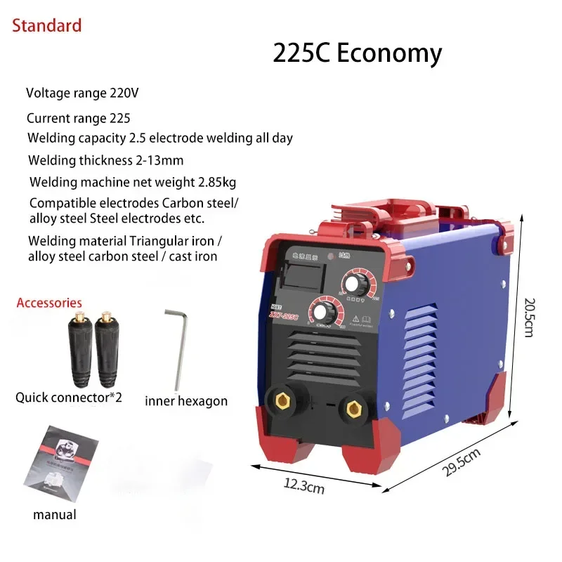 NEW ZX7-225C Electric Welding Machine Industrial 220v Dual Voltage Spot Welding Machine Handheld Home Welder