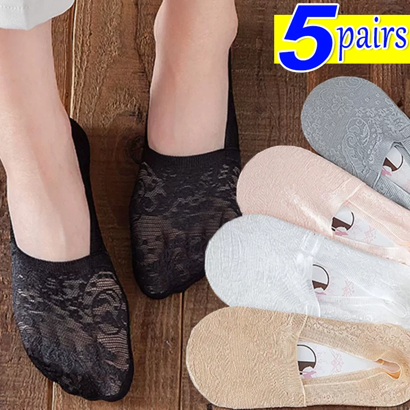 

Силиконовые Нескользящие носки до щиколотки, Нескользящие тонкие кружевные короткие носки с цветами для женщин и девушек, летние невидимые Разноцветные носки