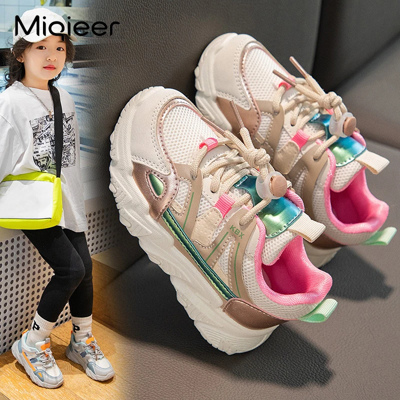 Children Sneakers Girls Boys Sports Shoes Kids Shoes Casual Running Men Tennis Sneakers for Girl Casual Shoes Child Sneaker children sneakers girls boys sports shoes kid shoes casual running men tennis sneakers for girl casual light shoes child sneaker