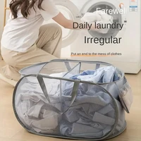 Folding Laundry Basket Organizer For Dirty Clothes Bathroom Clothes Mesh Storage Bag Household Wall Hanging Basket Frame Bucket 2
