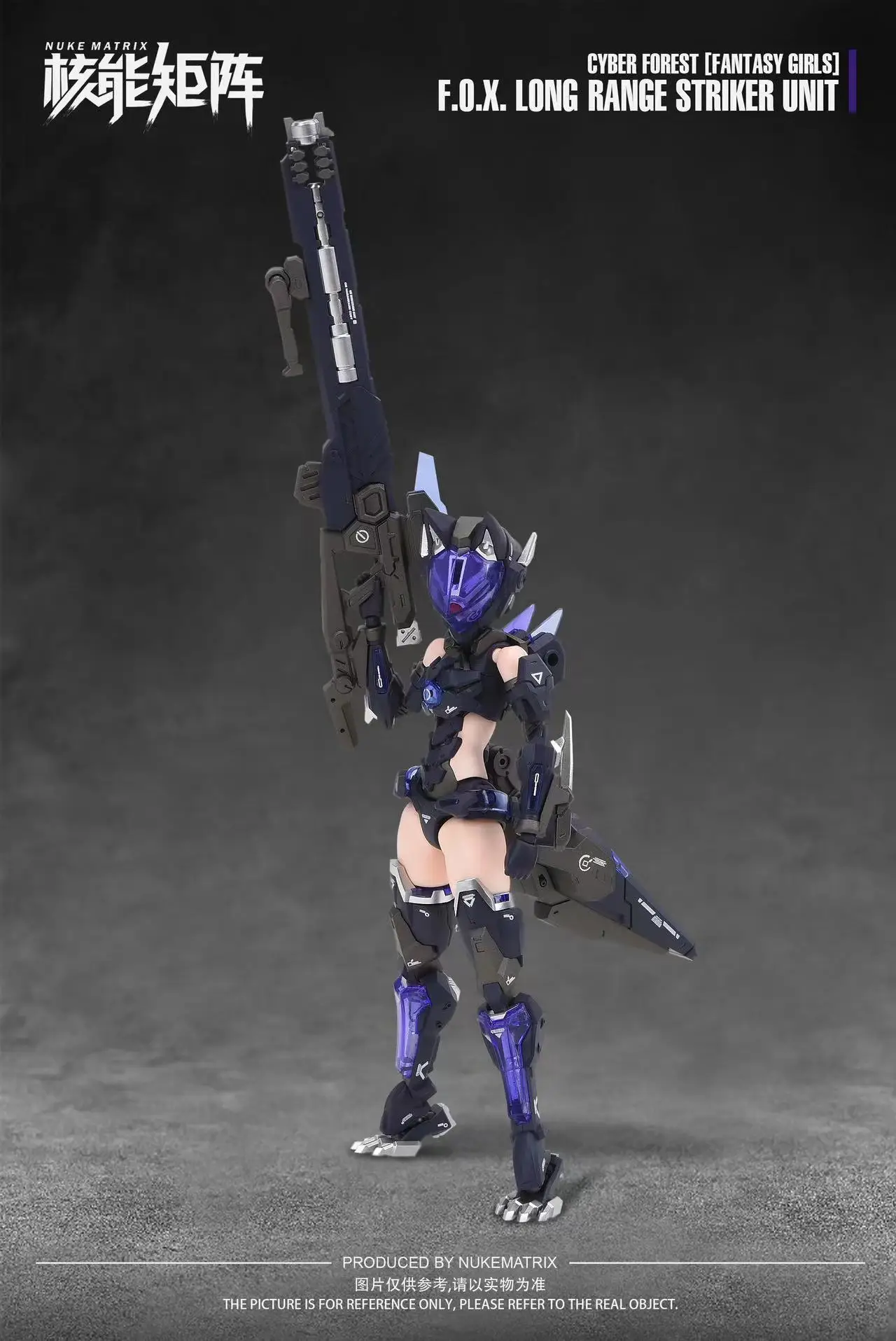 

Original Nuke Matrix CF03 Cyber Forest Fantasy Girls VIVIENNE HAYHA Fox Long Range Striker Unit Assemble Figure Machine Girl