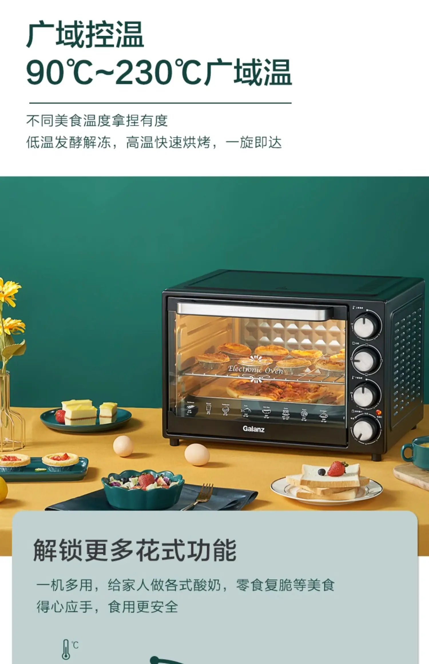 Ukoeo Electric D1 Good Quality Mini Small Portable Oven Multifunction  Household Oven Cake Pizza Electric Oven For Kitchen - Microwave, Oven And  Steamer Aio - AliExpress
