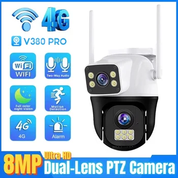 8MP 4G Sim Card Camera Dual Lens Dual Screen Wireless WiFi Outdoor Surveillance Human Detect Security Protection PTZ IP Cameras 1