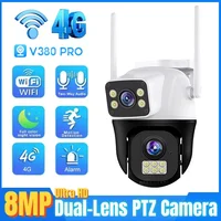 8MP 4G Sim Card Camera Dual Lens Dual Screen Wireless WiFi Outdoor Surveillance Human Detect Security Protection PTZ IP Cameras