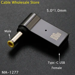 100W USB-C to DC Power Adapter Converter for Universal Laptop Charging (PD To 5.0x1.0mm)