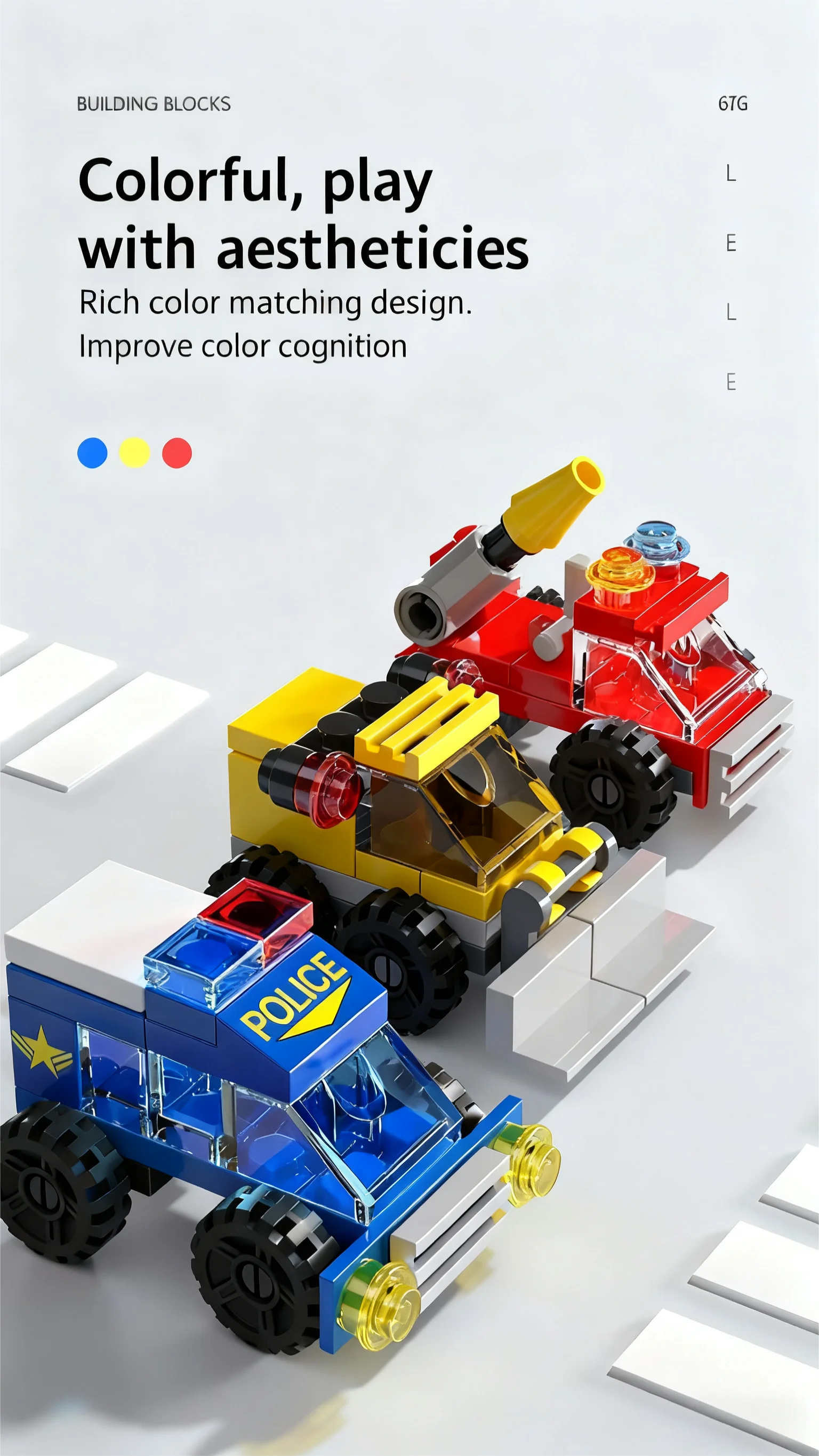 6 in 1 Mega City Building Set - Police Car, Fire Truck, Crane, Tank, Helicopter