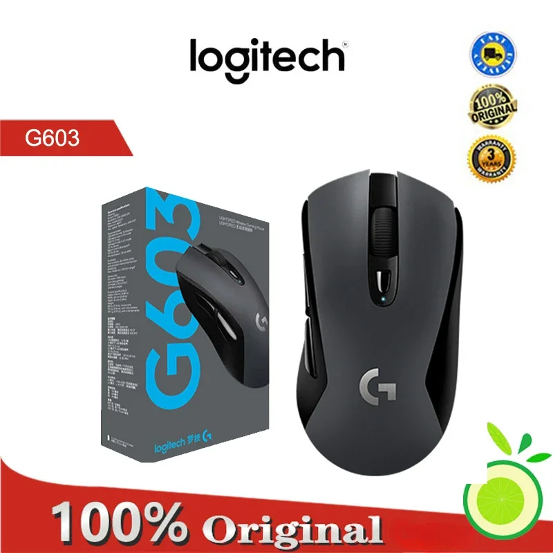 

Logitech G603 mouse Wireless Bluetooth dual-mode connection H1Z1 macro programming gaming mouse ARM microprocessor 12000dpi