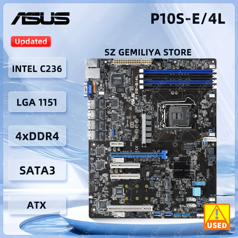 P10S-I｜テックウインド株式会社 新品 マザーボード ASUS P10S-C/4L