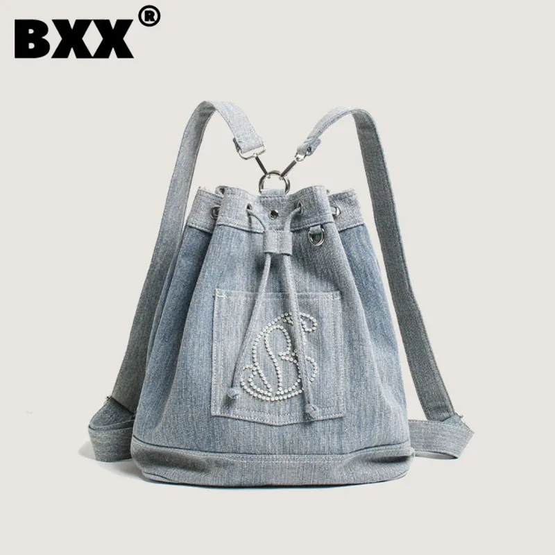 

[BXX] Fashion Women's Solid Color Denim Backpack Surface Pocket Drawstring Design Casual Office Lady Bag 2023 New Tide 8CY276
