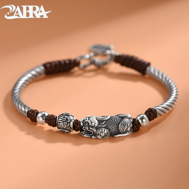 

ZABRA S999 Sterling Silver Men's Pixiu Bracelet Men's Retro Ethnic Style Hand-woven Bracelet