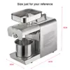 220V/110V Home Oil Press Machine Automatic Hot Cold Press Oil Machine Peanut Oil Presser Sunflower Seeds Nuts Oil Extractor 6