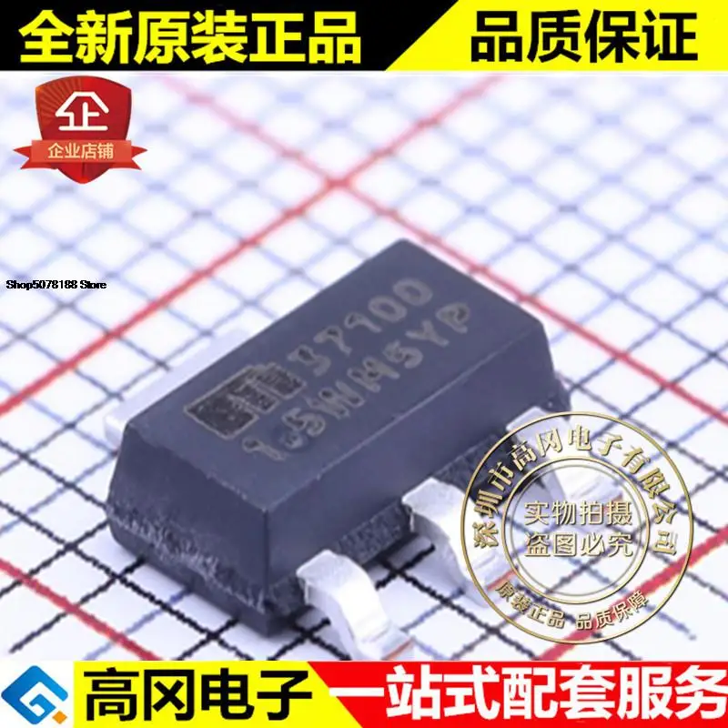 

5pieces MIC37100-1.5WS SOT-223 37100 LDO Original New Quick Shipping