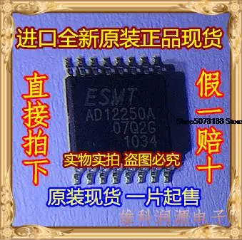 

5 штук AD12250A Φ