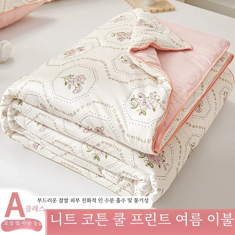 모성 및 어린이 니트 면화 여름 공기 커버 여름 담요 어린이 이불 삽입 여름 이불 여름 이불 여름 이불 기계 빨 수