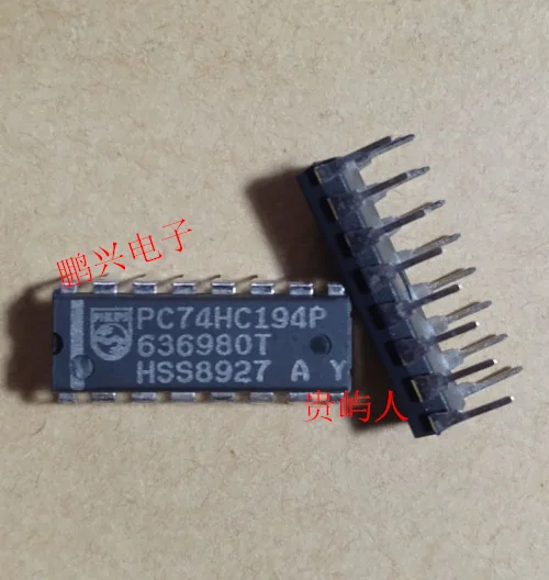 

Бесплатная доставка PC74HC194P 74HC194 IC DIP-16 10 шт.