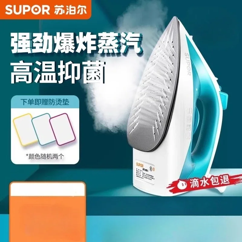 Slide image e8a5633d8c954fd6b30a8dacd5f300c1