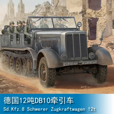 

Trumpeter 01583 1/35 Sd.Kfz.8 Schwerer Zugkraftwagen 12t Tractor Armored Car TH09043