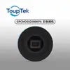 TOUPTEK GPCMOS02000KPA USB2.0 color astronomical guide, star planetary camera, ST4 accessories 5