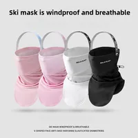 Winter Outdoor Men's Women's Cycling Ski Scarf Headscarf Facial Cationic Brushed Windproof Cold-Proof Face Warm Ski Mask 1