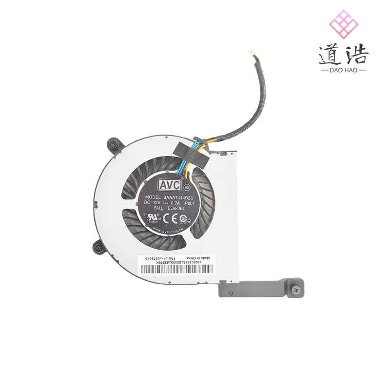 For Lenovo Thinkcentre M93 M93P Heat sink and cooling fan 03T9949 00KT153 100% Work 4 For Lenovo Thinkcentre M93 M93P Heat sink and cooling fan 03T9949 00KT153 100% Work - Image 2