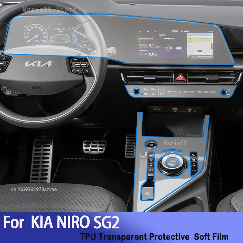 

Прозрачная защитная пленка TPUProtective для BMW 6 Series GT G32 2018-2020