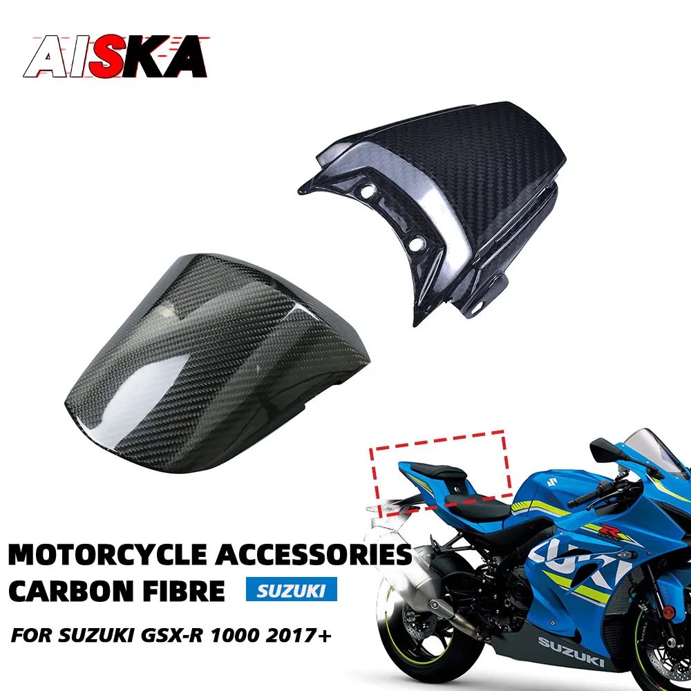 

100% Full Carbon Fiber Rear Seat Cover Fairing Motorcycle Modified Accessories Tail Seat Cowl For Suzuki GSXR 1000 2017 - 2022