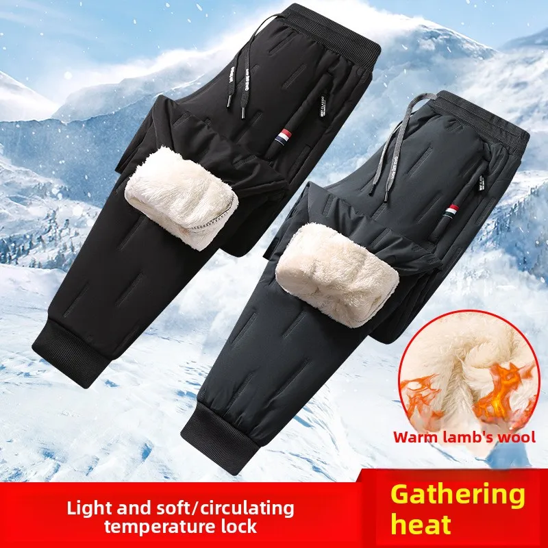 new winter-ready baggy / loose / street-style sweatpants 2