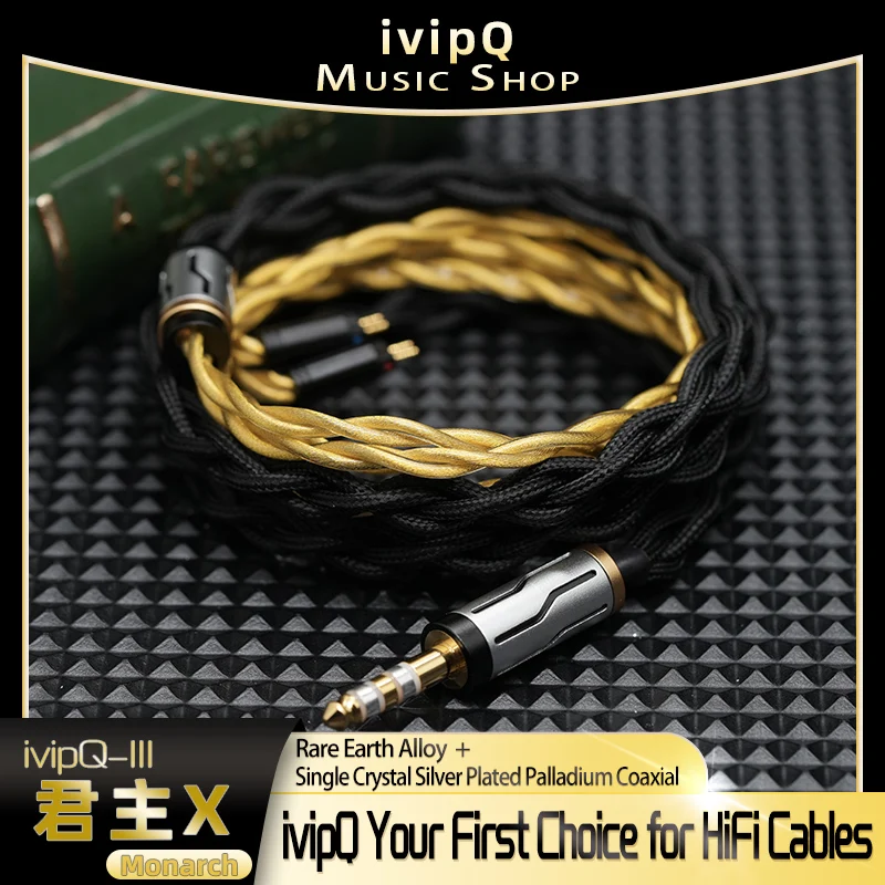 ivipQ-111 モナーク X 高純度 HiFi イヤホンアップグレードケーブル