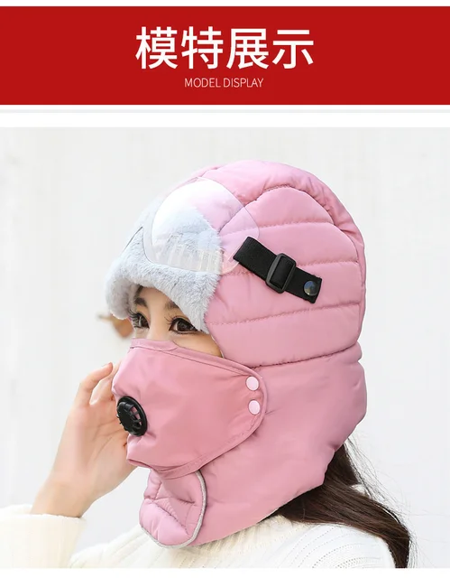 Fighter Pilot Helmet Vintage Aviator Hat With Goggles Faux Fur